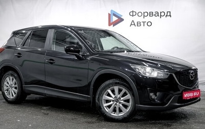 Mazda CX-5 II, 2012 год, 1 850 000 рублей, 1 фотография