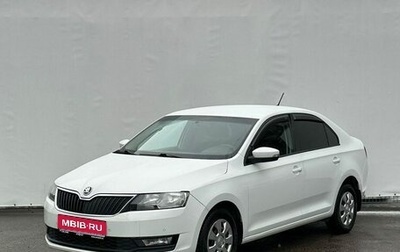 Skoda Rapid I, 2019 год, 1 190 000 рублей, 1 фотография