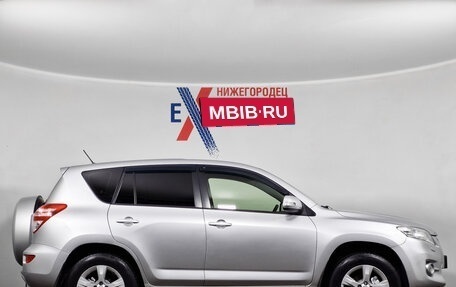 Toyota RAV4, 2012 год, 1 299 000 рублей, 3 фотография