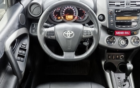 Toyota RAV4, 2012 год, 1 299 000 рублей, 15 фотография