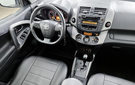 Toyota RAV4, 2012 год, 1 299 000 рублей, 19 фотография