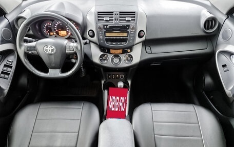 Toyota RAV4, 2012 год, 1 299 000 рублей, 24 фотография