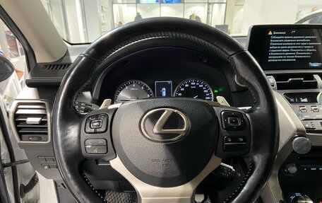 Lexus NX I, 2020 год, 3 780 000 рублей, 14 фотография