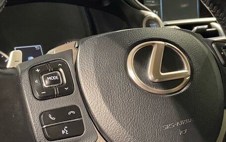 Lexus NX I, 2020 год, 3 780 000 рублей, 17 фотография