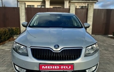 Skoda Octavia, 2014 год, 1 489 000 рублей, 1 фотография