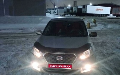 Datsun on-DO I рестайлинг, 2015 год, 400 000 рублей, 1 фотография