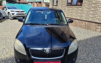 Skoda Fabia II, 2009 год, 470 000 рублей, 1 фотография