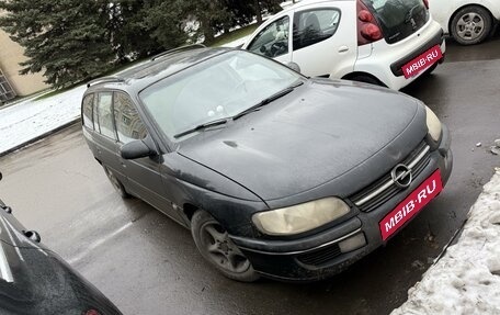 Opel Omega B, 1995 год, 165 000 рублей, 1 фотография