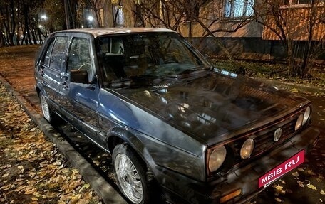 Volkswagen Golf II, 1990 год, 350 000 рублей, 5 фотография