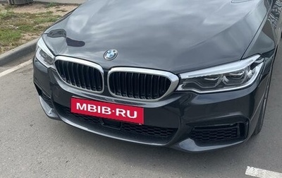 BMW 5 серия, 2020 год, 2 999 000 рублей, 1 фотография