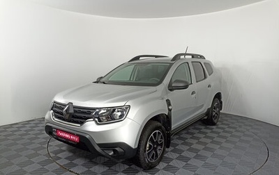 Renault Duster, 2022 год, 2 445 000 рублей, 1 фотография