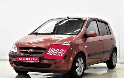 Hyundai Getz I рестайлинг, 2008 год, 615 000 рублей, 1 фотография