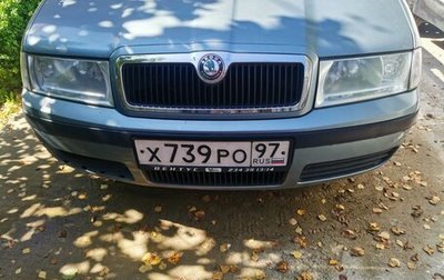 Skoda Octavia IV, 2004 год, 600 000 рублей, 1 фотография