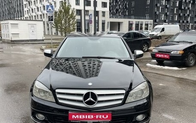 Mercedes-Benz C-Класс, 2008 год, 935 000 рублей, 1 фотография