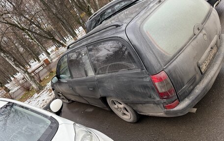 Opel Omega B, 1995 год, 165 000 рублей, 3 фотография