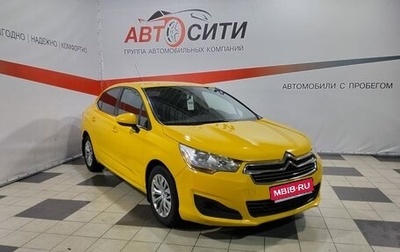 Citroen C4 II рестайлинг, 2014 год, 715 000 рублей, 1 фотография