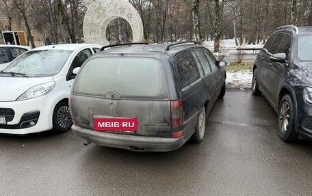 Opel Omega B, 1995 год, 165 000 рублей, 4 фотография