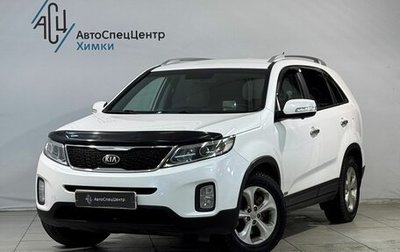 KIA Sorento II рестайлинг, 2020 год, 2 499 800 рублей, 1 фотография