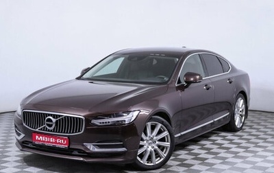 Volvo S90 II рестайлинг, 2019 год, 3 600 000 рублей, 1 фотография