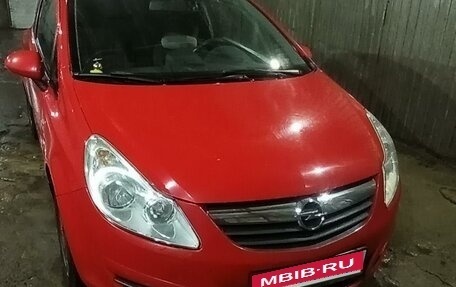 Opel Corsa D, 2010 год, 650 000 рублей, 5 фотография