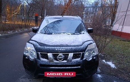 Nissan X-Trail, 2013 год, 1 530 000 рублей, 14 фотография