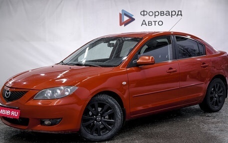 Mazda 3, 2005 год, 650 000 рублей, 17 фотография