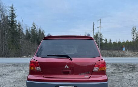 Mitsubishi Outlander III рестайлинг 3, 2003 год, 565 000 рублей, 13 фотография