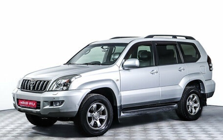 Toyota Land Cruiser Prado 120 рестайлинг, 2008 год, 1 757 500 рублей, 1 фотография