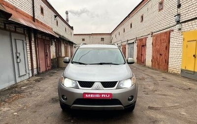 Mitsubishi Outlander III рестайлинг 3, 2007 год, 1 150 000 рублей, 1 фотография