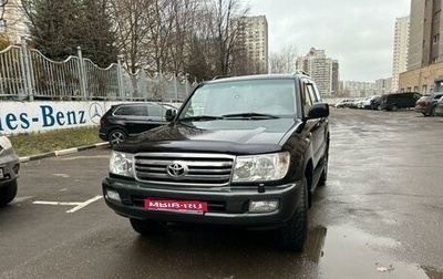 Toyota Land Cruiser 100 рестайлинг 2, 2007 год, 3 190 000 рублей, 1 фотография