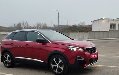 Peugeot 3008 II, 2020 год, 3 500 000 рублей, 1 фотография