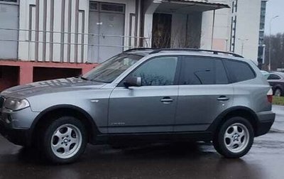 BMW X3, 2009 год, 1 349 000 рублей, 1 фотография