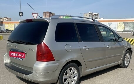 Peugeot 307 I, 2006 год, 350 000 рублей, 6 фотография