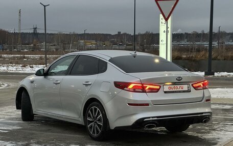 KIA Optima IV, 2018 год, 1 850 000 рублей, 7 фотография