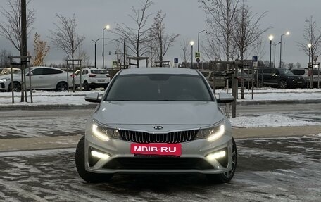 KIA Optima IV, 2018 год, 1 850 000 рублей, 2 фотография