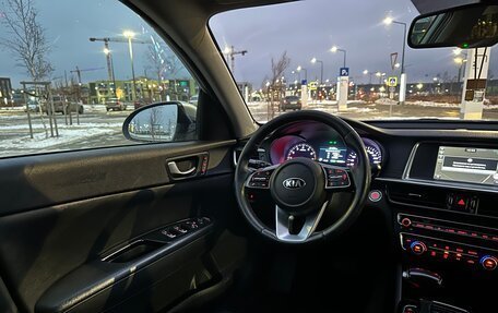 KIA Optima IV, 2018 год, 1 850 000 рублей, 21 фотография