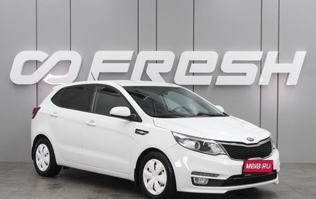 KIA Rio III рестайлинг, 2016 год, 999 000 рублей, 1 фотография