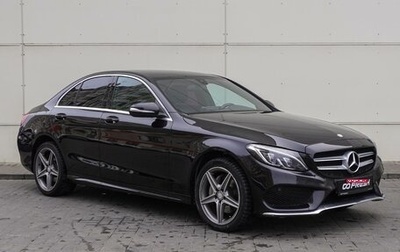 Mercedes-Benz C-Класс, 2015 год, 2 780 000 рублей, 1 фотография