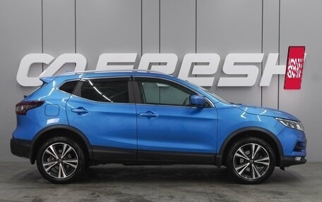 Nissan Qashqai, 2021 год, 2 499 000 рублей, 5 фотография