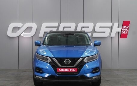 Nissan Qashqai, 2021 год, 2 499 000 рублей, 3 фотография