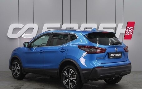 Nissan Qashqai, 2021 год, 2 499 000 рублей, 2 фотография