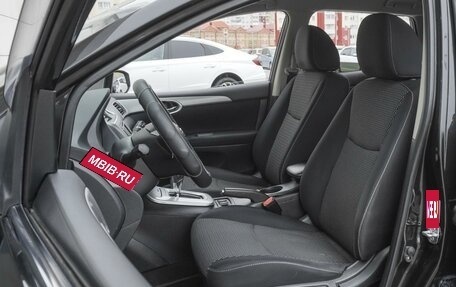 Nissan Tiida, 2015 год, 1 179 000 рублей, 10 фотография