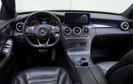 Mercedes-Benz C-Класс, 2015 год, 2 780 000 рублей, 6 фотография