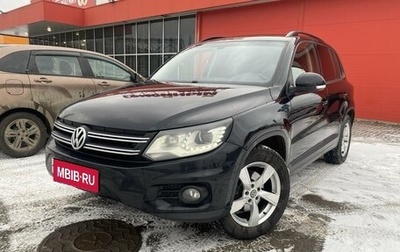 Volkswagen Tiguan I, 2014 год, 1 490 000 рублей, 1 фотография