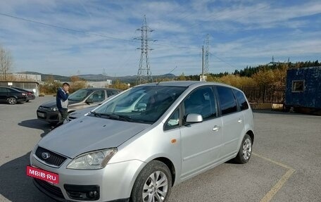 Ford C-MAX I рестайлинг, 2005 год, 505 000 рублей, 4 фотография