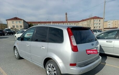 Ford C-MAX I рестайлинг, 2005 год, 505 000 рублей, 7 фотография