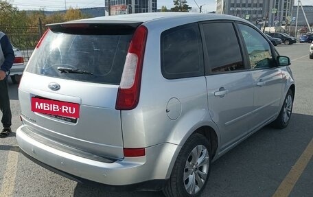 Ford C-MAX I рестайлинг, 2005 год, 505 000 рублей, 5 фотография