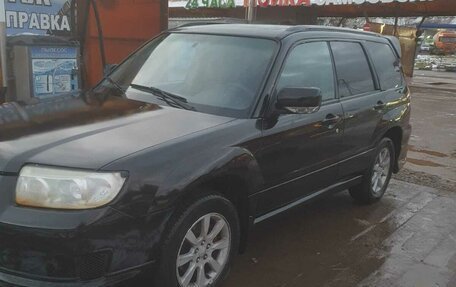 Subaru Forester, 2006 год, 810 000 рублей, 2 фотография