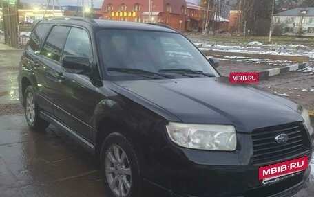 Subaru Forester, 2006 год, 810 000 рублей, 3 фотография