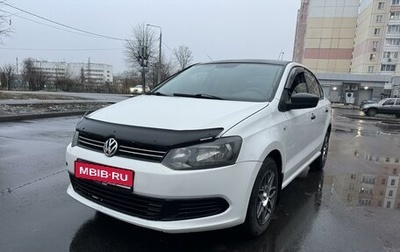 Volkswagen Polo VI (EU Market), 2012 год, 548 000 рублей, 1 фотография